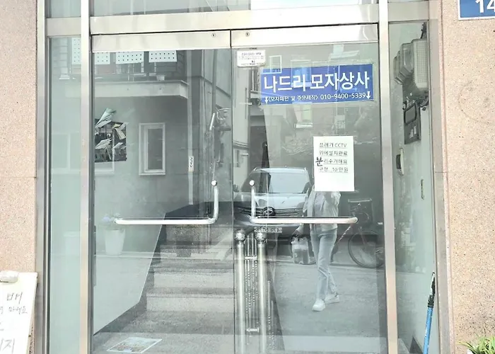Rinn #봉천역세권#서울대학교#샤로수길#공항버스#호텔침구#ott 아파트